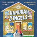 Chanukah Yingles